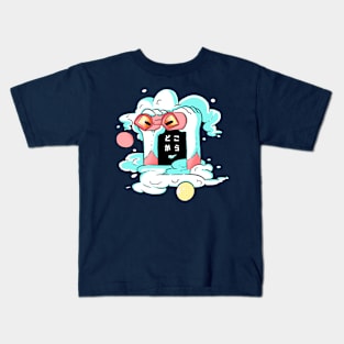 Ultra Eyes in The Skies Kids T-Shirt